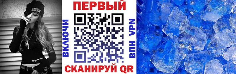 Амфетамин Розовый  kraken зеркало  Шахунья 