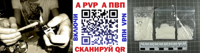 A PVP мука  Шахунья 