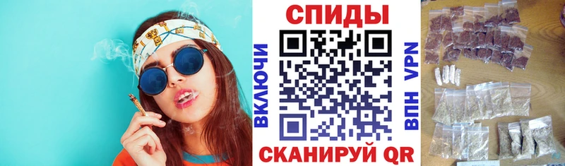 Бутират BDO  как найти закладки  Шахунья 