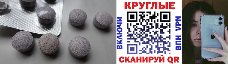 где купить наркоту  Шахунья  OMG вход  Ecstasy Дубай 
