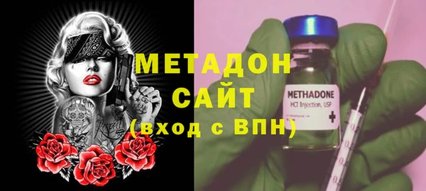 мдпв Абдулино