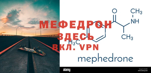 гашишное масло Рославль