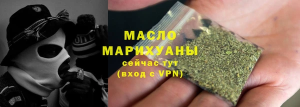 a pvp Ростов