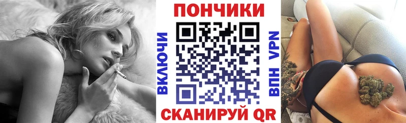 закладки  Шахунья  Шишки марихуана марихуана 